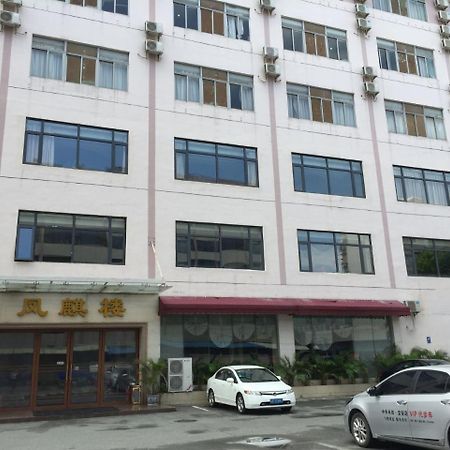 Shenzhen Feng Qi Lou Hotel Buitenkant foto